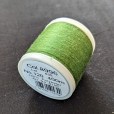 Aerofil120 400m oregano 8996