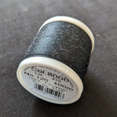 Aerofil120 400m schwarz 8000