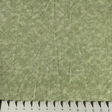Mingle Moss moos-grün